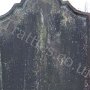 Erected / to the memory of /Matw Trattles / who dies March 31st 1811 / aged 55 years / also Sarah Trattles / the wife of the above who / died June 17th 1830 / aged 74 years / A peaceable neighbourand a good liver / / "In the hope of a joyful resurrection".